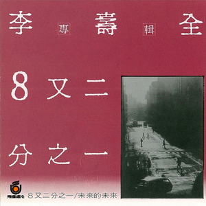 国产亚洲视频网站
