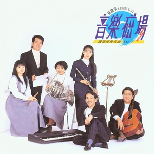 国产亚洲视频网站
