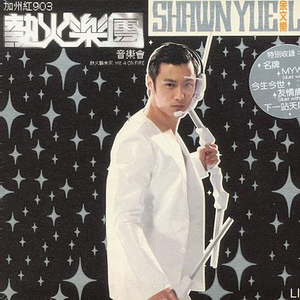 国产亚洲视频网站
